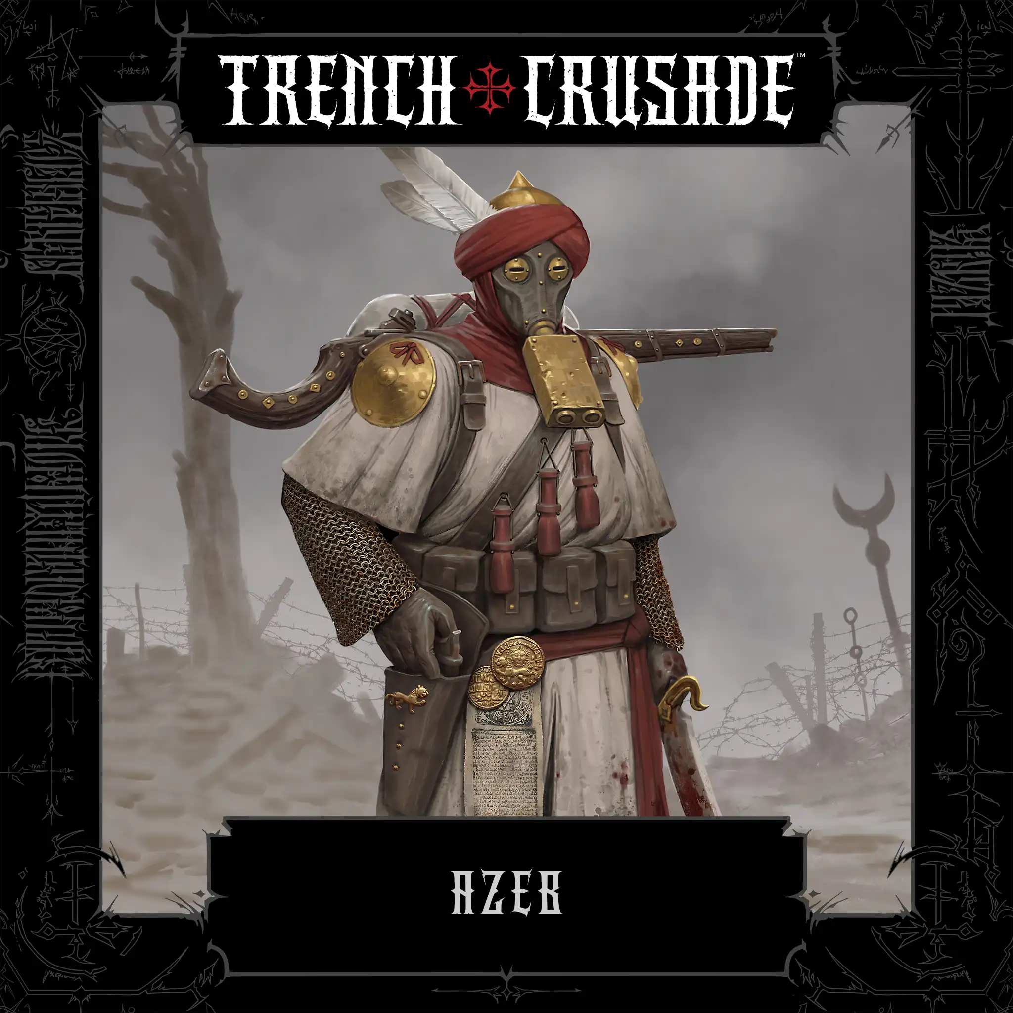 Azeb