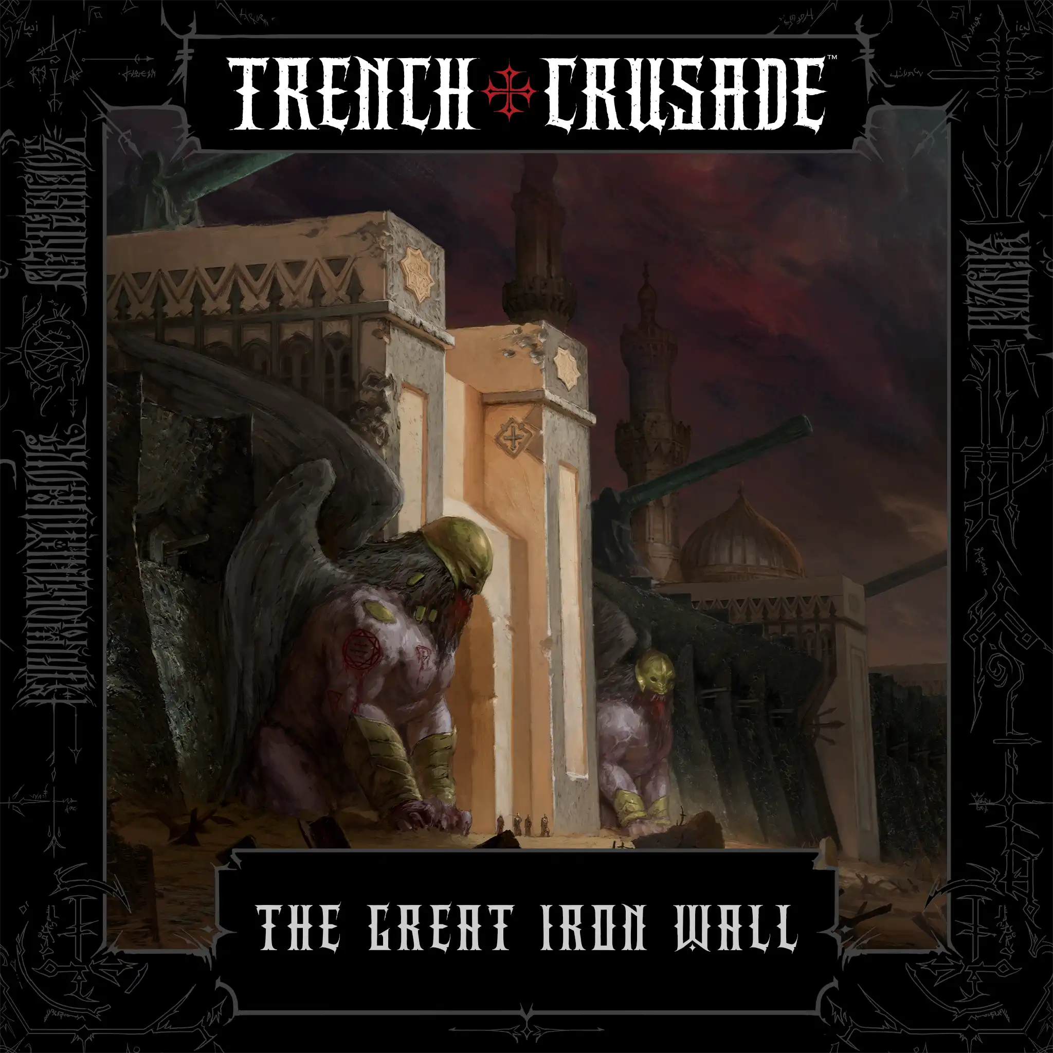 The Great Iron Wall